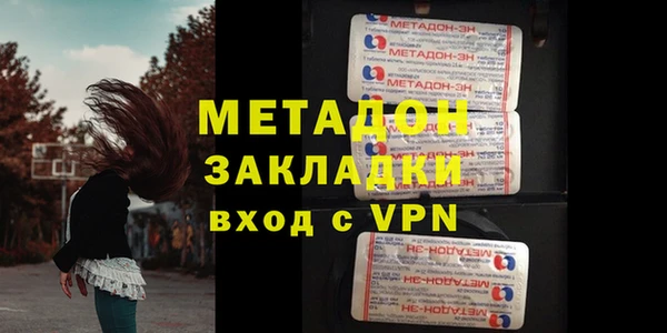 мяу мяу мука Инта