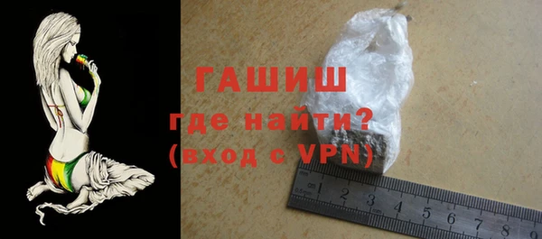 стаф Заволжск