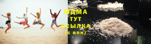 дмт Инсар