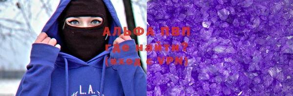 экстази Заволжье