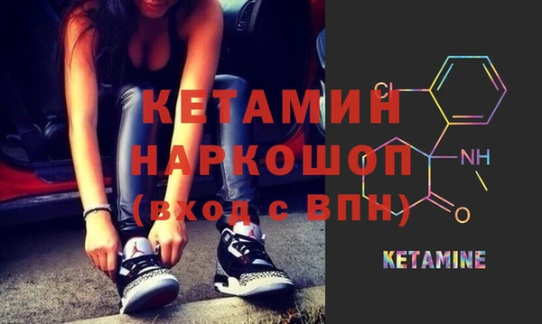 таблы Заводоуковск
