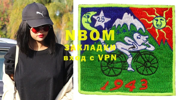 таблы Заводоуковск
